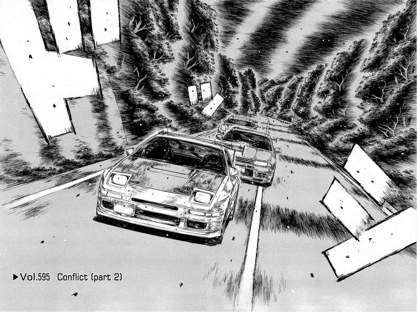 Initial D Chapter 595 2